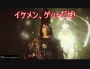 【縛って極振り】仁王2を苦行で楽しむ_part55_妖巣の大門