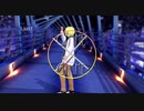 【UTAUカバー】Gimme×Gimme【黄琴まひろ】