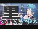 【MMDツイステ】Twitter動画まとめ