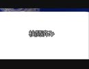 【実況】2021/2/18のNintendoDirectの嬉しかったところと振り返り