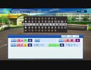 サッカー部員で春夏連覇目指す栄冠ナイン2020 part56