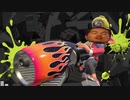 イキスギトゥーン3 ｰ spermttack!