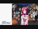 ☁ あの鐘を鳴らすのは 『ときめきメモリアル2』 実況プレイ Part18
