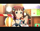 【ミリシタ】マジで…！？【MAD】
