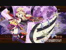 【城プロRE】真・武神降臨！北条氏康 超難 全戦功 その2 平均Lv50.1
