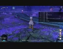 [DQX] 大した事やらないけど、今日もまったりと。第1627回 -1/3