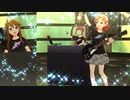 【ミリシタ】≡君彩≡「ReTale」【ソロMV+ユニットMV(編集版)】