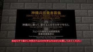 【minecraft】工業modで都市を創る#20