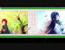 D/Zeal 合同ライブ予告絵巻