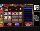 【ゆっくり】アイギス姉妹には頼らない-チョコバリケード大作戦【千年戦争アイギス】