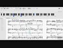【倉橋ヨエコ】白の世界～オンガクのDNA放送ver.～【楽譜】