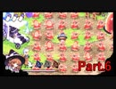 霊長類最強の弟子っぽいやつらを召喚!【魔法の女子高生  ♯6】