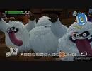 1日約１０分の町おこし！ドラクエビルダーズ２を実況プレイPART129