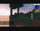 チート頼りのマインクラフト　０話