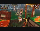 【ゆっくり実況】ゆっくり野良サーモンラン 難破船ドン・ブラコ編 1【スプラトゥーン2】