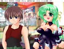 とみたけのなく頃に　恋明かし編　その2