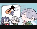 【手描きにじさんじ】あれ100均のやつだぞ！？【甲斐田晴/長尾景/弦月藤士郎】【マリカ合同練習】