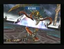 sc^競い争い奪い合いミンサガ実況プレイ　４４
