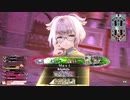【wlw】白雪コンビを尊ぶわんだー その79【シグル EX08】