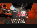 【GGST】　名残雪牽制力調査　序章　【ゆっくり解説】