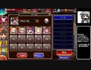 【ゆっくり】アイギス姉妹には頼らない-オーガスタとキホルのお料理対決【千年戦争アイギス】