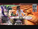 希少金属のｗｌｗ【マグスEX0】part470　　対面EX7シャリス