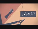 【歌ってみた】メーベル