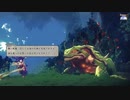 天穂のサクナヒメ　米なんて知らない人が実況プレイpart11