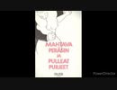 フィンランド音楽「素晴らしいラダーとふっくらとした帆/Mahtava peräsin ja pulleat purjeet」