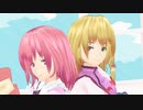 【東方MMD】「Last Kiss」【西行寺幽々子 八雲紫】
