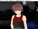とみたけのなく頃に　恋明かし編　その4