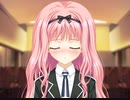 クラ☆クラ ～CLASSY☆CRANBERRY'S～　プレイ動画　パート49　世枝瑠ルート3