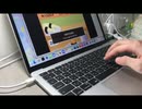 寿司打10000円コース片手クリア