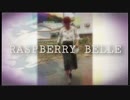 Raspberry belle / Spiral Life (cover)