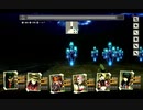 筋脳ノ「黄泉ヲ裂ク花」其ノ十六【Switch】