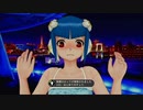 マージャン★ドリームクラブ アイリ