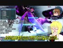 【PSO2】影宮亜理沙のPSO2日記【通算248回目】【ソロソダムナックルファイター編】