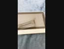 最近使ってない永嶋輝子 のPhotoVision TV2です！