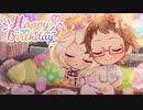 「遊佐こずえ生誕祭2021」Sun!High!Gold!