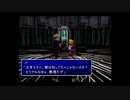 ファイナルファンタジー7をマイペースに実況するのだ！ part70(part69if)