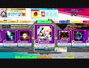 【CHUNITHM】Paqqin (tpz Despair Remix)(MASTER) LV13+【機神の暴走】