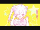 ♂がおかしな声のトーンで歌う「女の子になりたい」