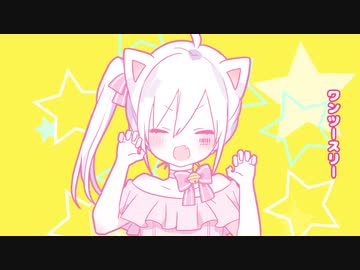 ♂がおかしな声のトーンで歌う「女の子になりたい」