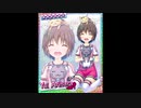 【シンデレラナイン】有原ゆい（CV：鬼頭明里）　キャラストーリー