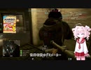 今更ですがBF5　実況プレイパート21