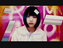 REM  TOWA TEI with Ano (You'll Melt More!)
