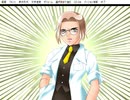 とみたけのなく頃に　お疲れ様会