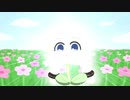 ホーリーあかり草