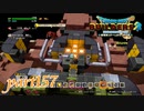 第3回 箱舟建設！！【ドラゴンクエストビルダーズ2実況part157】