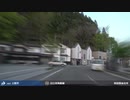 【車載動画】 東日本縦断走行2017 #17 【仙北≫横手】